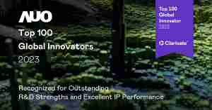 银河集团荣获全球百大创新双榜肯定