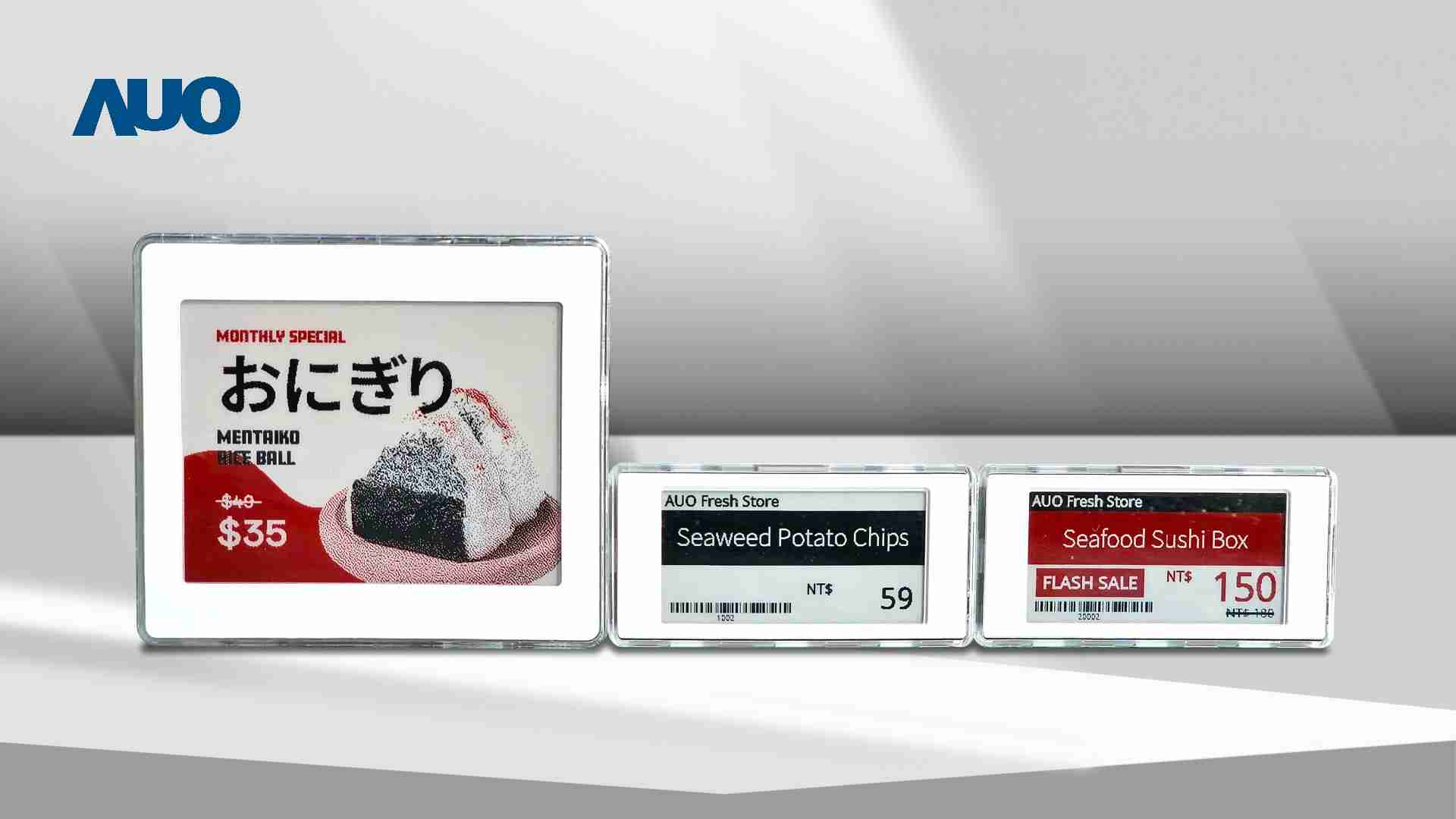 透过银河集团电子价格牌（ESL）系统，，，能取代纸本印刷，，并因应市场变化，，，，动态调整营销策略，，实时从总部远程管理和推播营销文宣，，，提升顾客的消费体验